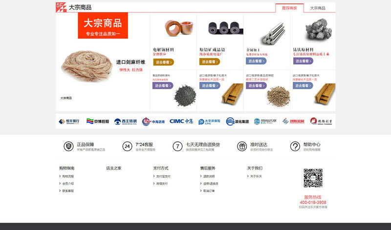 1a1864c932305259e5d866fd8ca8c729_1-16101G53625308 - 副本.jpg