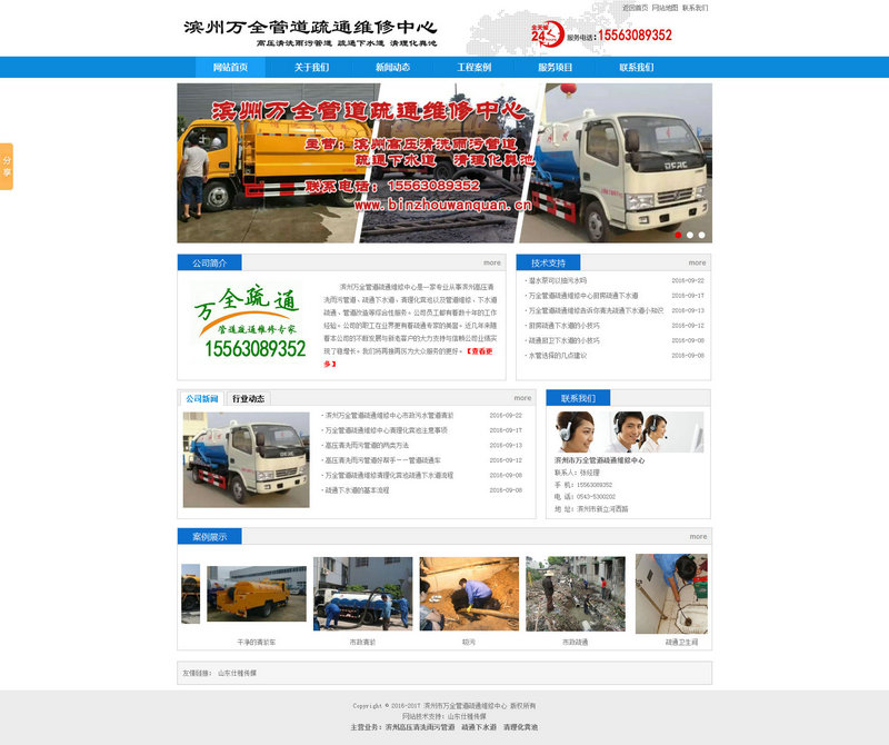 dded06c730df38d1986e963a9457c383_1-1609231154141K - 副本.jpg