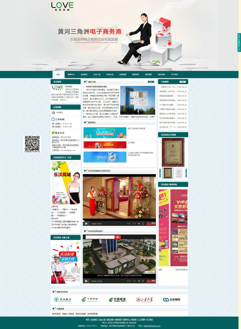 99a6f00f360d31c5ec763d8435af36ee_1-160F60S01bG - 副本.jpg