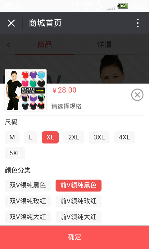 3b19e3af7f78892f79fee139fe6613ce_1-16112FU451948 - 副本 (2).png