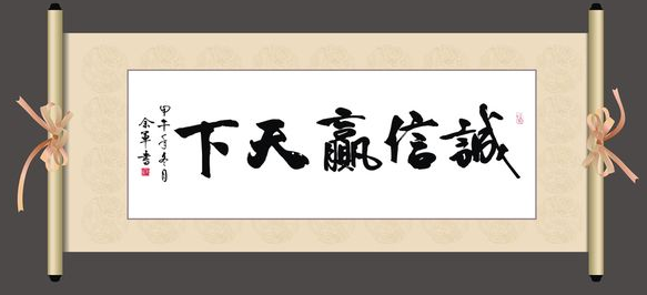 QQ截图20170219184428.png