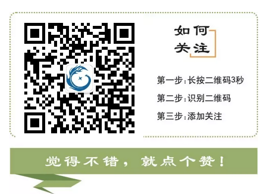QQ截图20170301234615.png