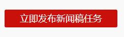 QQ截图20170405171302.jpg