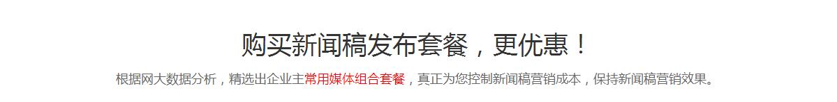 QQ截图20170405183956.jpg