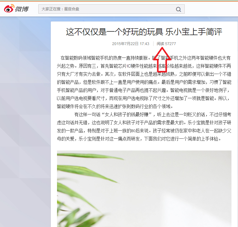 QQ截图20170918113956.png
