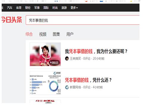 TIM截图20171215170137.jpg