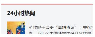 TIM截图20171215170205.jpg