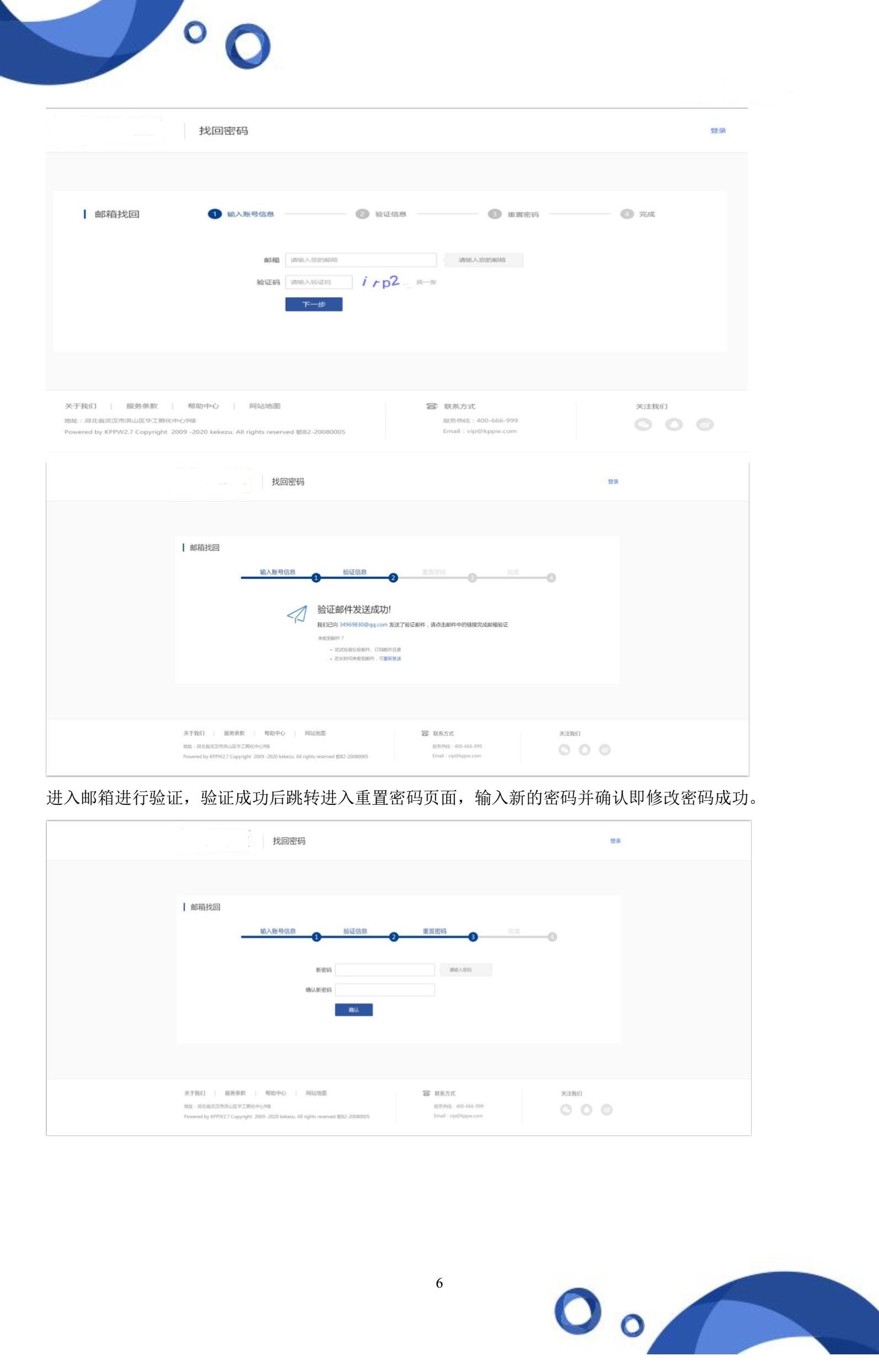 QQ图片20180329105525.jpg