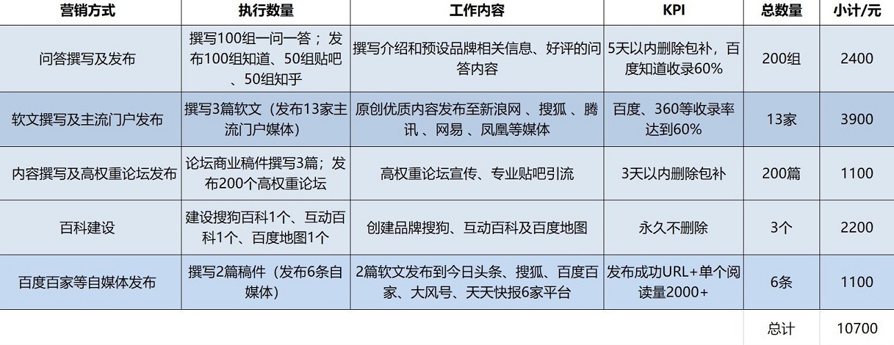QQ图片20180904170705.jpg