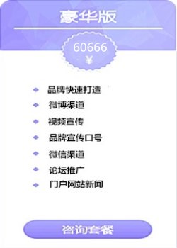 60666.jpg