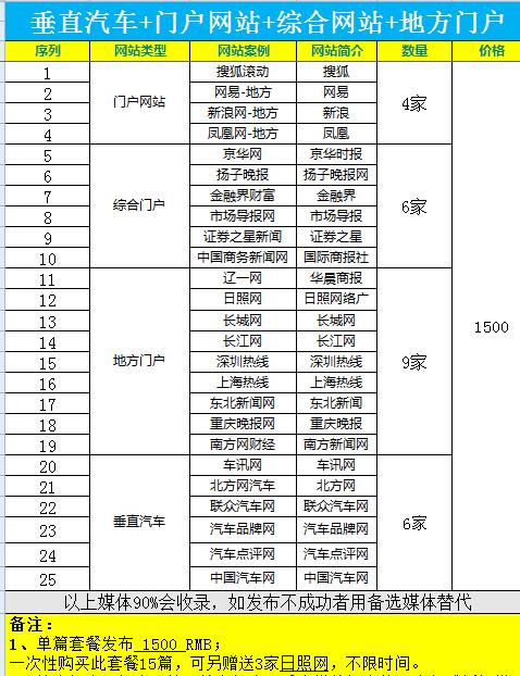QQ图片20180921094657.jpg