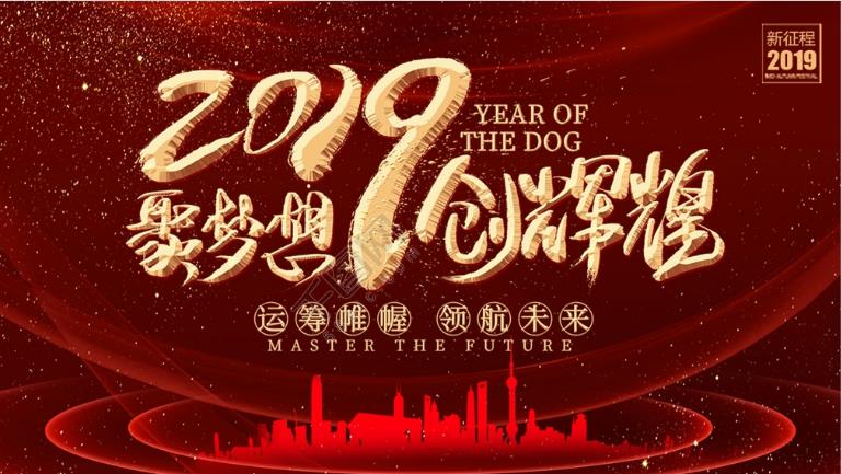 360截图20181226203539010.jpg