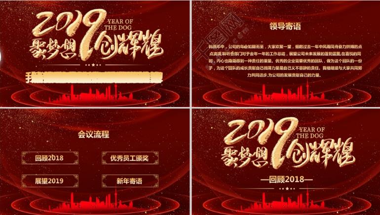 360截图20181226203608500.jpg