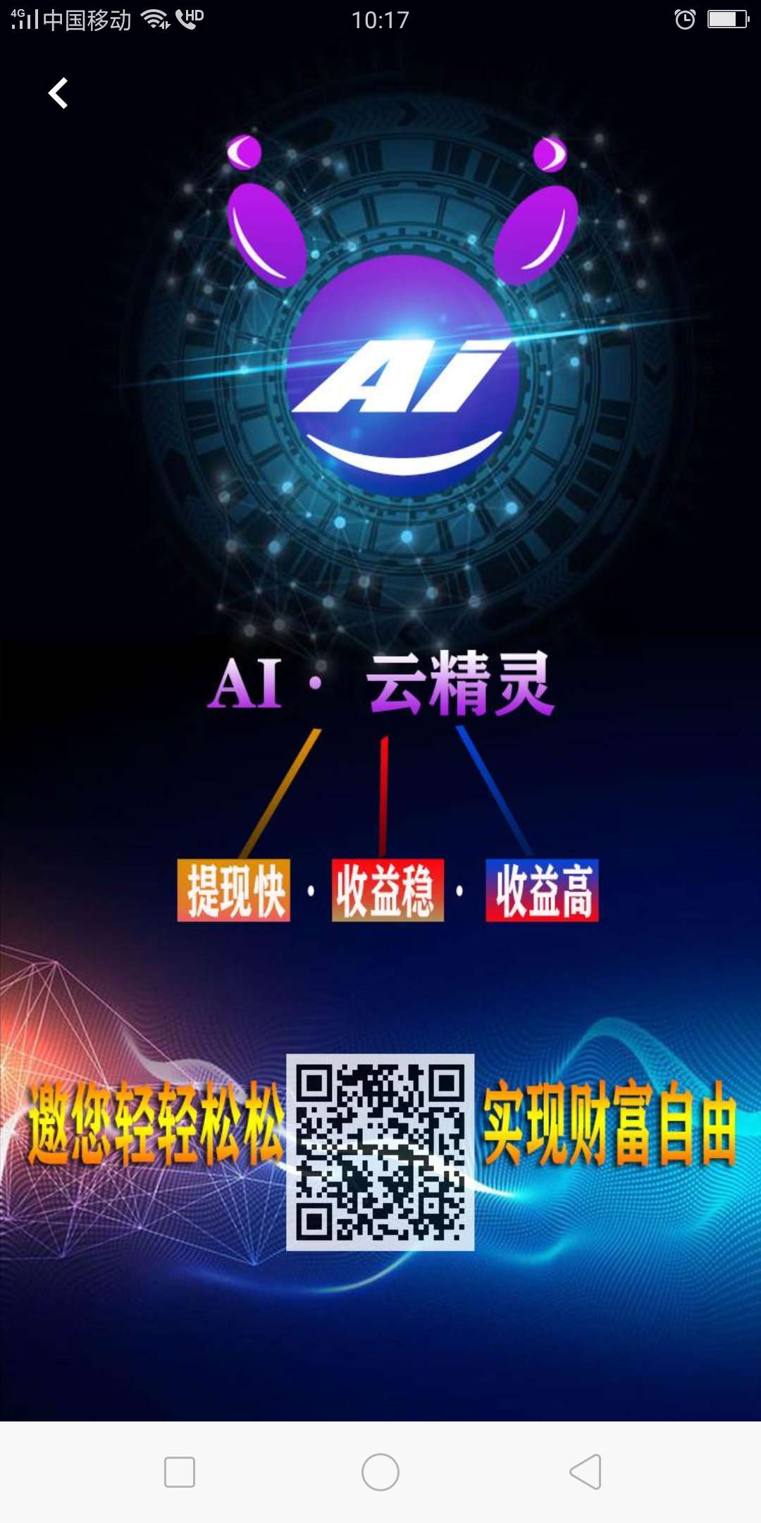 微信图片_20190425092606.jpg