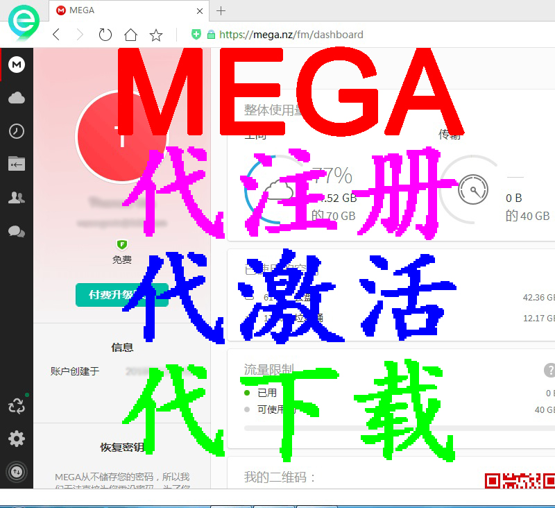 1557538704406382.jpg O1CN01c5GIZo22pRsdUbI3i_!!262887169.jpg