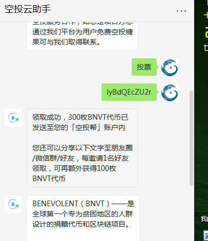 微信图片_20190512091643.png