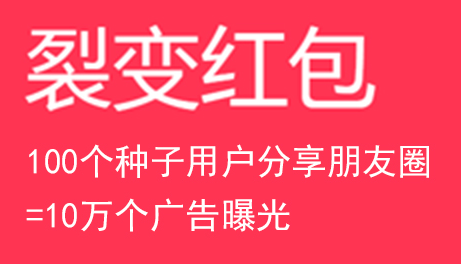 微信图片_20190808141207.png