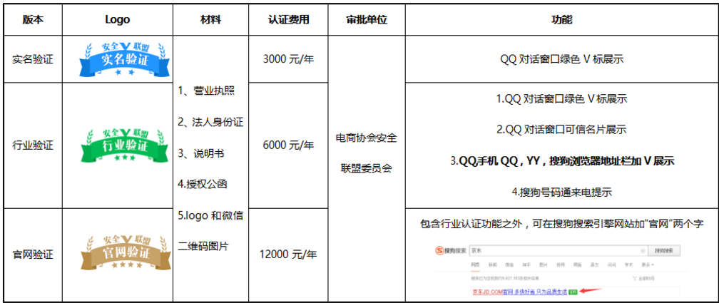 微信图片_20190820135716.png