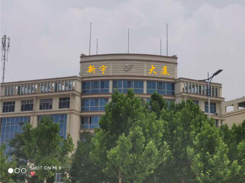微信图片_20200721090746.png