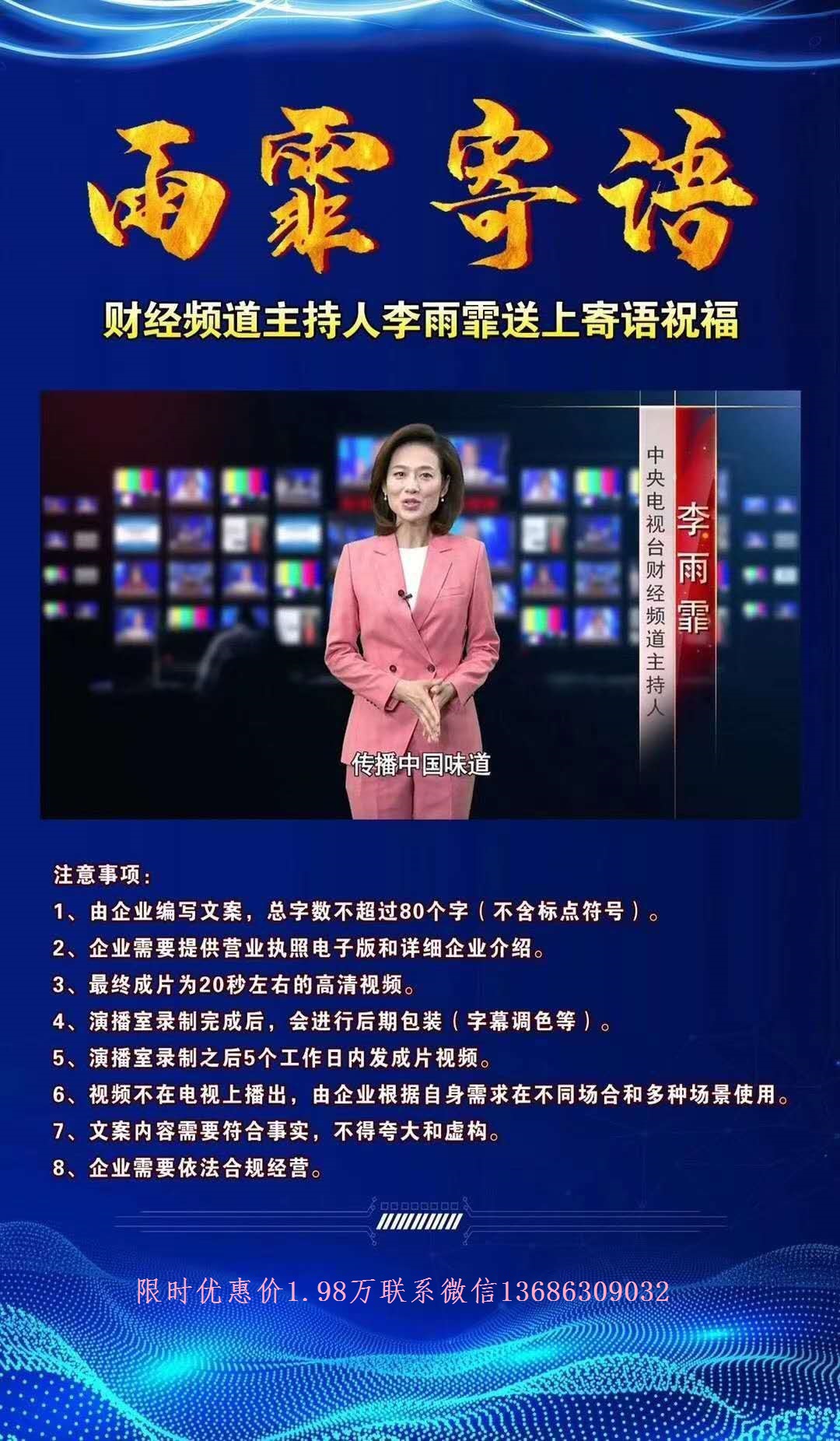 微信图片_20201101091127.jpg
