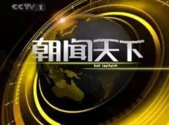1621563680432199.jpg src=http-%2F%2Fimg.mp.itc.cn%2Fupload%2F20170413%2F5964fea233f5415385f2fbd1c9116adc_th.jpeg&refer=http-%2F%2Fimg.mp.itc.jpg