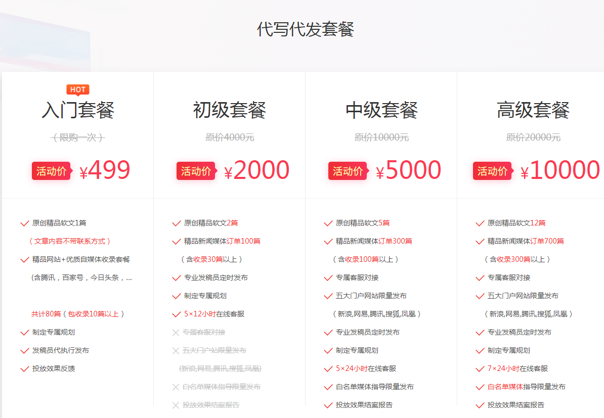 1643029256836102.png 微信图片_20220124205756.png