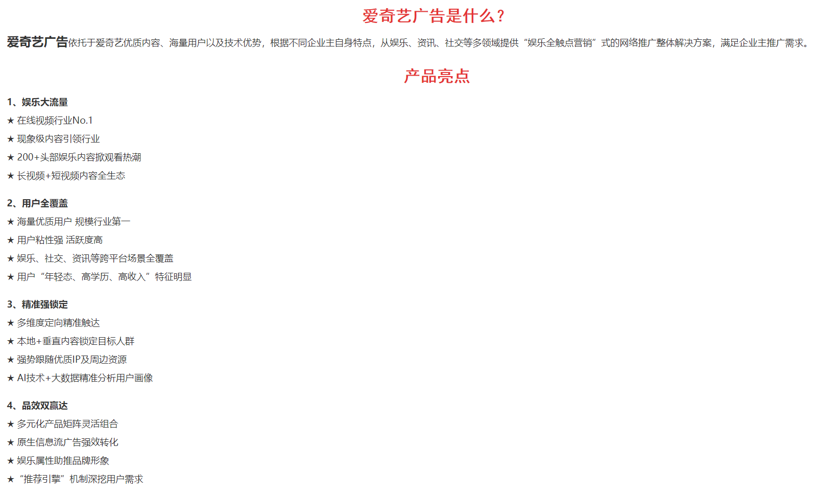 1646902611750152.png fda071f079fe5086a4a3e6f631d3ea8.png