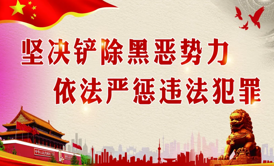 微信图片_20220614062901.png