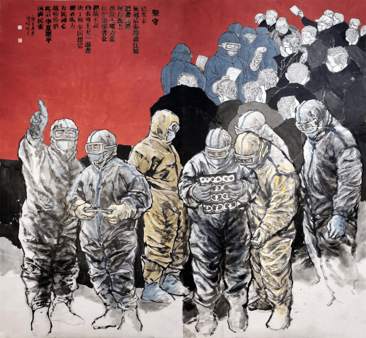 滨州市美协副秘书长兼办公室主任王宝峰为大型电视剧《滨海盐都》题字