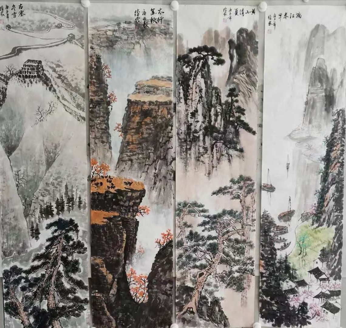 《四季山水》.jpg