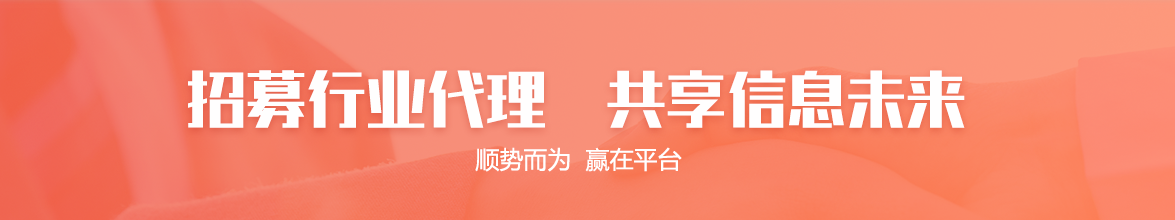 微信图片_20220806143219.png