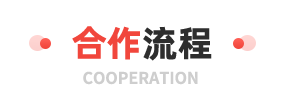 微信图片_20220806143506.png
