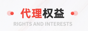 微信图片_20220806143522.png