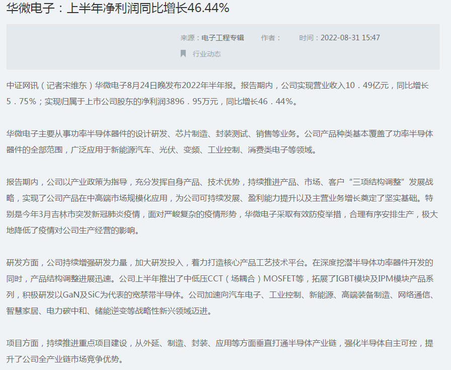 微信截图_20220915140807.png