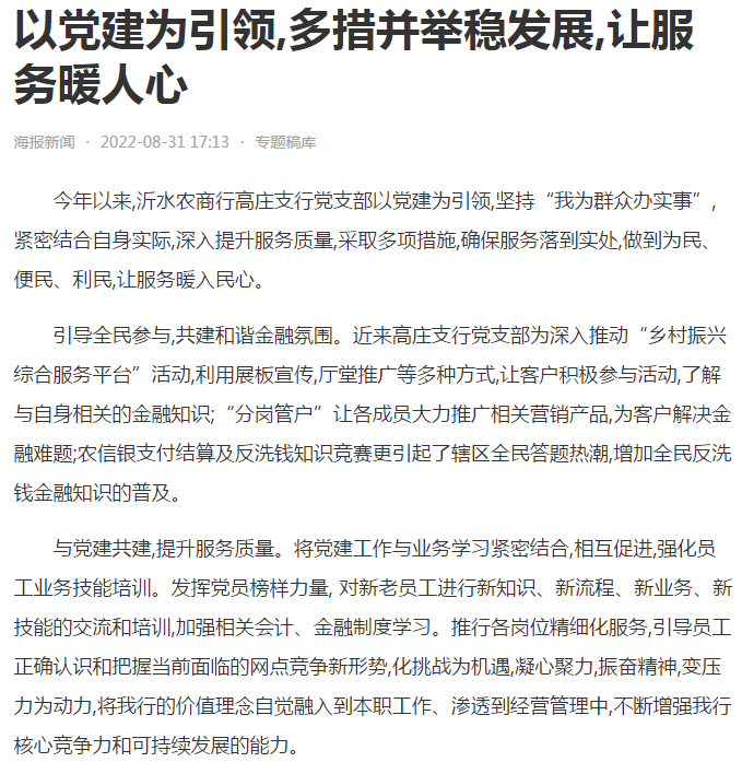 微信截图_20220916091517.png
