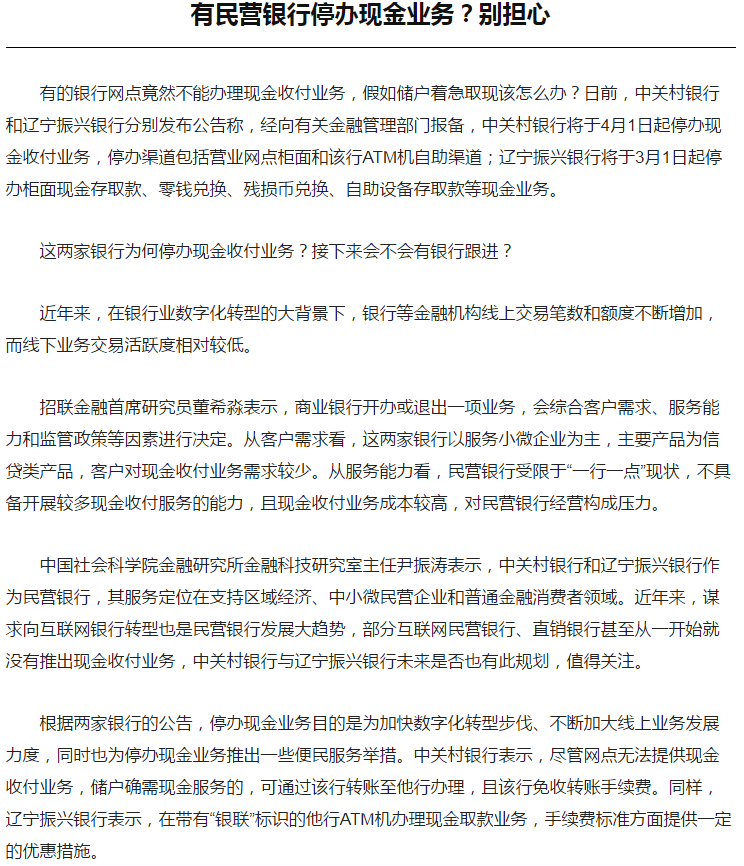 微信截图_20220921134306.png