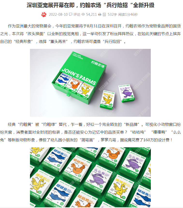 微信截图_20220924091624.png