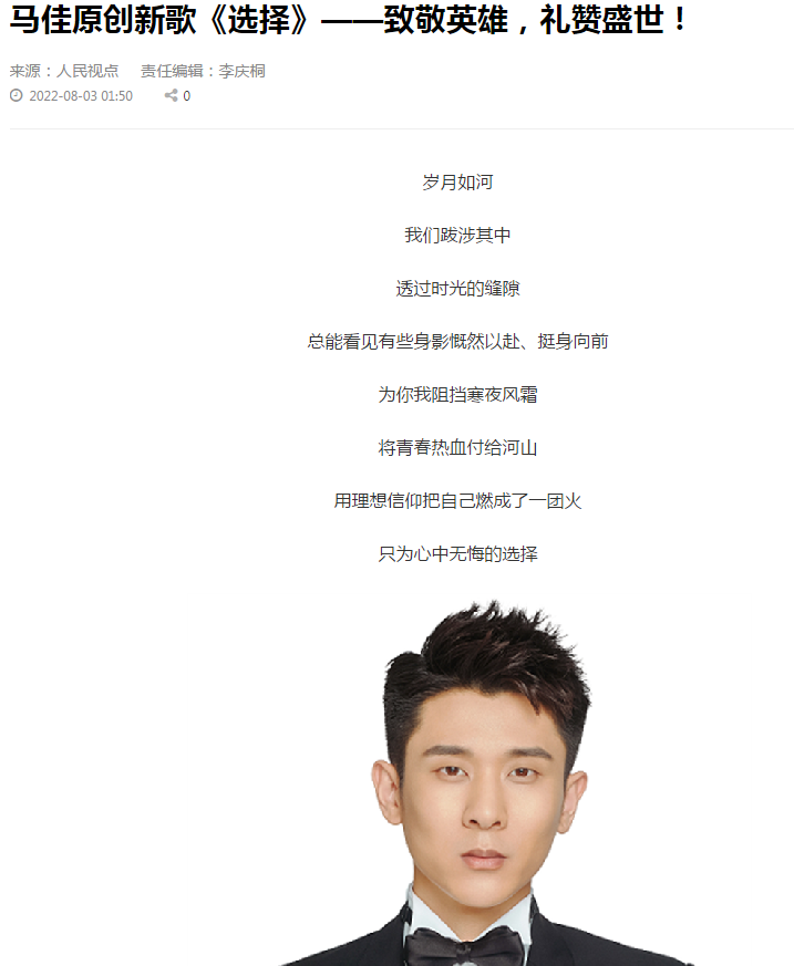 微信截图_20221010085600.png