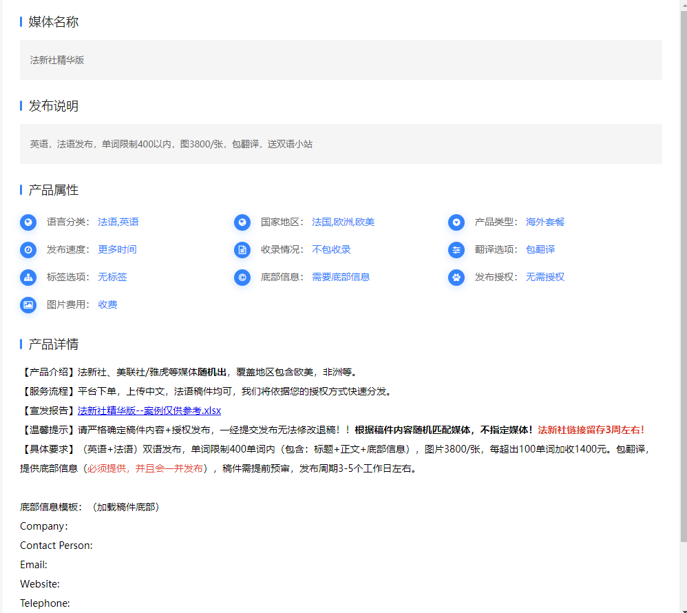964526f7eed2b76cbf51e17bb4c5dc06.png